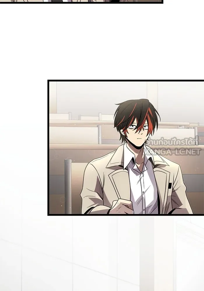 พลิกชะตาคว้าไอเทมระดับเทพ ตอนที่ 54 รูปที่ 90