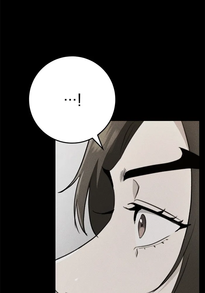 ดาบแห่งจักรพรรดิ ตอนที่ 53 รูปที่ 94