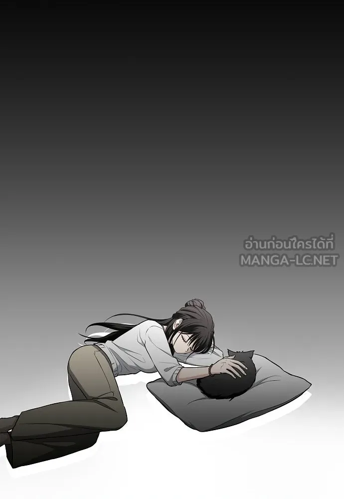 JAKDU ตอนที่ 76 รูปที่ 30
