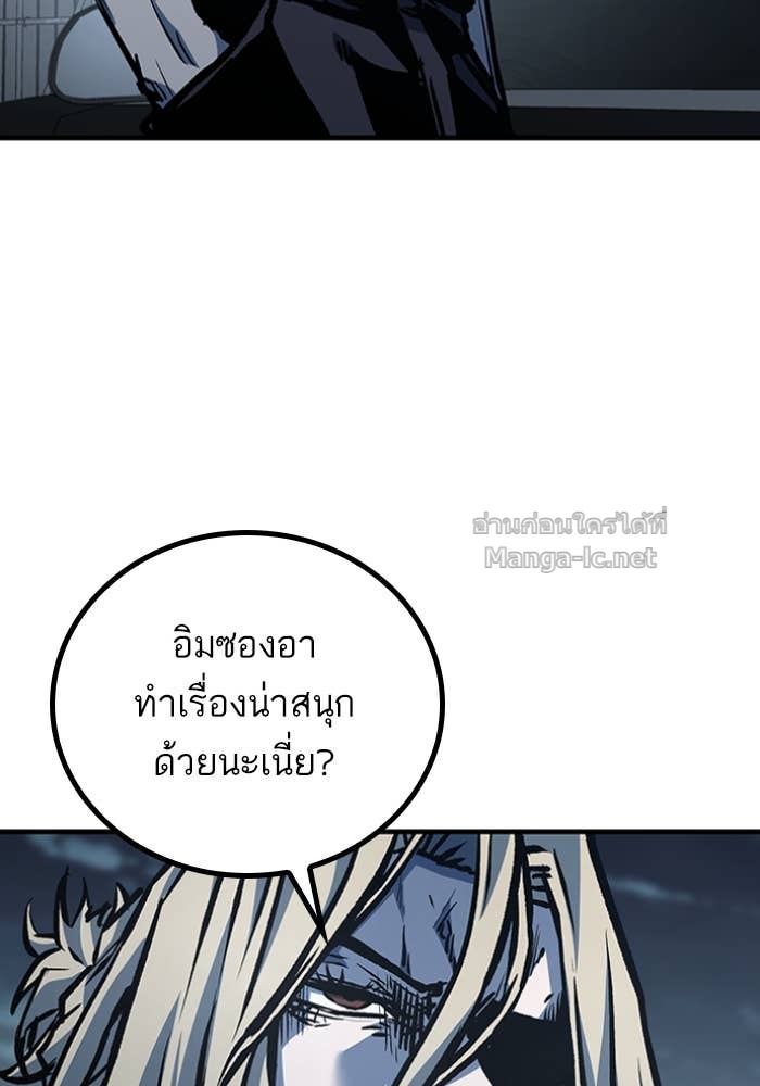 Doujin-Lc- อ่าน โดจิน มังฮวา เกาหลี ญี่ปุ่น จีน แปลไทย HECTOPASCAL ตอนที่ 1 2 3 4 5 6 7 8 9 10 11 12 13 14 ฟรี ไม่มีโฆษณา อ่าน โดจิน Manhwa เกาหลี ญี่ปุ่น จีน เรามีครบ คัดมาให้เน้นๆ โดจิน 18+ รับประกันความฟินโดย Doujin Lc