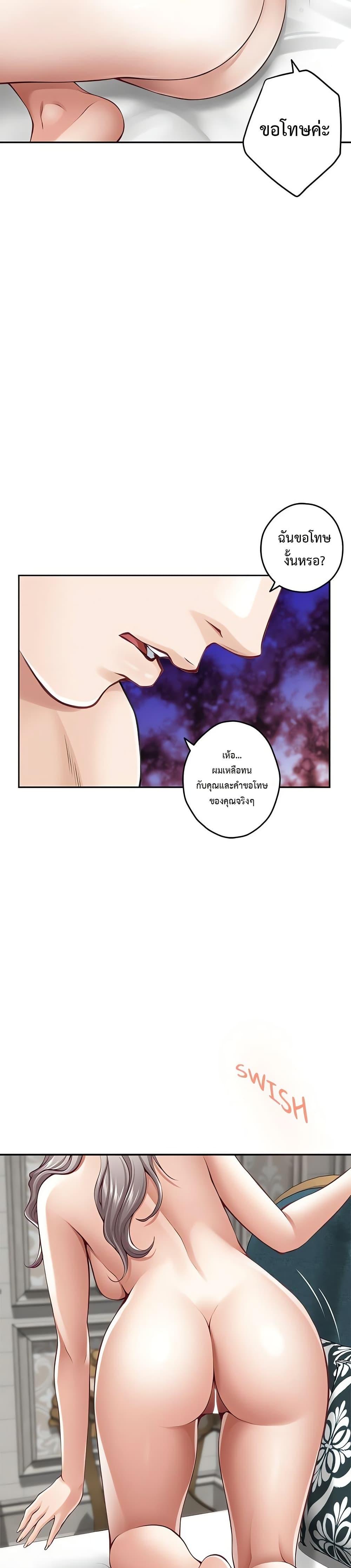 Doujin-Lc- อ่าน โดจิน มังฮวา เกาหลี ญี่ปุ่น จีน แปลไทย God of Pleasure ตอนที่ 1 2 3 4 5 6 7 8 9 10 11 12 13 14 ฟรี ไม่มีโฆษณา อ่าน โดจิน Manhwa เกาหลี ญี่ปุ่น จีน เรามีครบ คัดมาให้เน้นๆ โดจิน 18+ รับประกันความฟินโดย  Doujin Lc