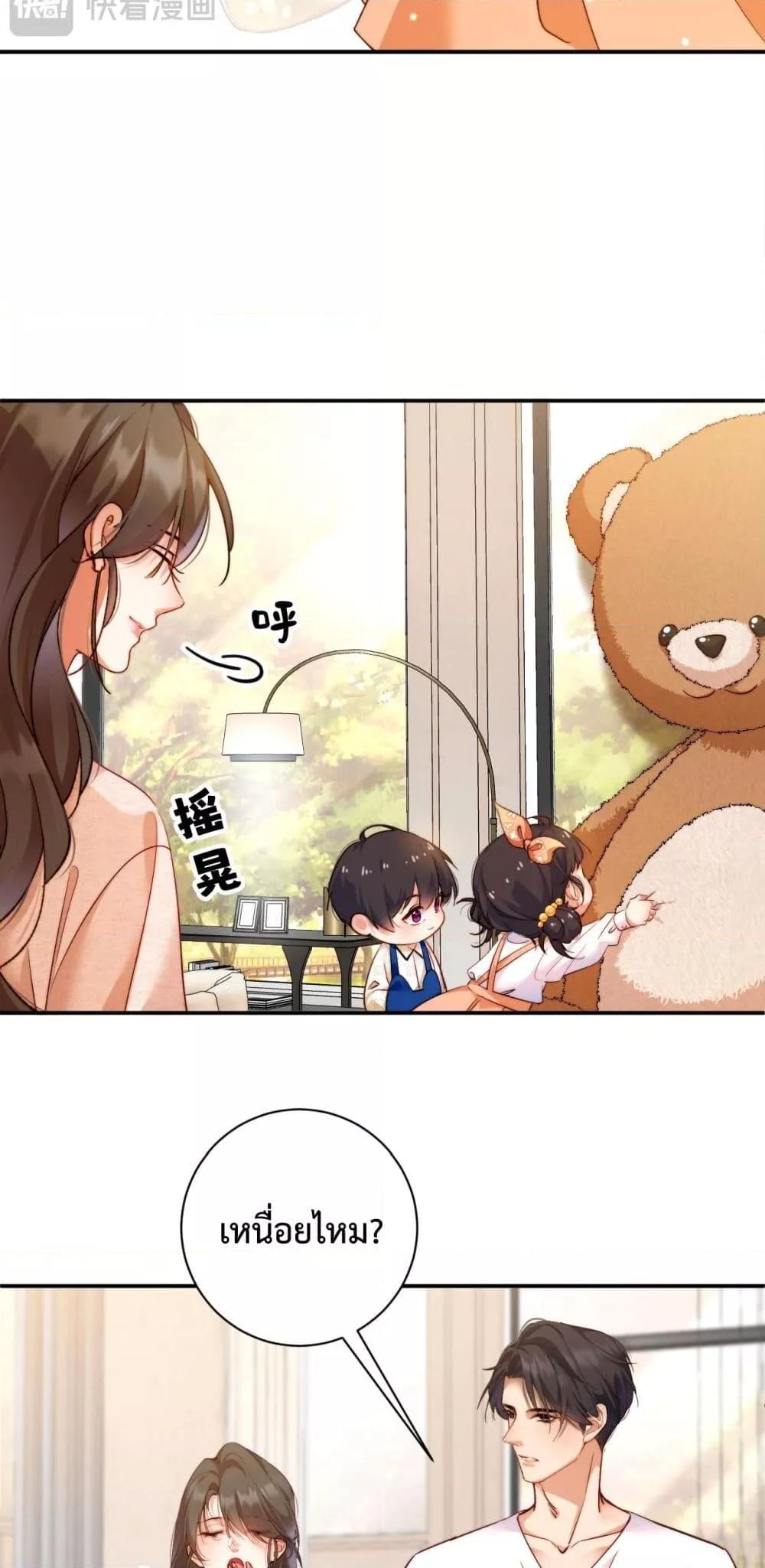 Manga-lc-com อ่านมังงะ อ่านการ์ตูน ออนไลน์ ฟรี IGotACuteKi ตอนที่ 1 2 3 4 5 6 7 8 9 10 11 12 13 14 ฟรี ไม่มีโฆษณา Manga-lc - อ่าน มังงะ อ่าน การ์ตูน ออนไลน์ อ่านมังงะ ฟรี