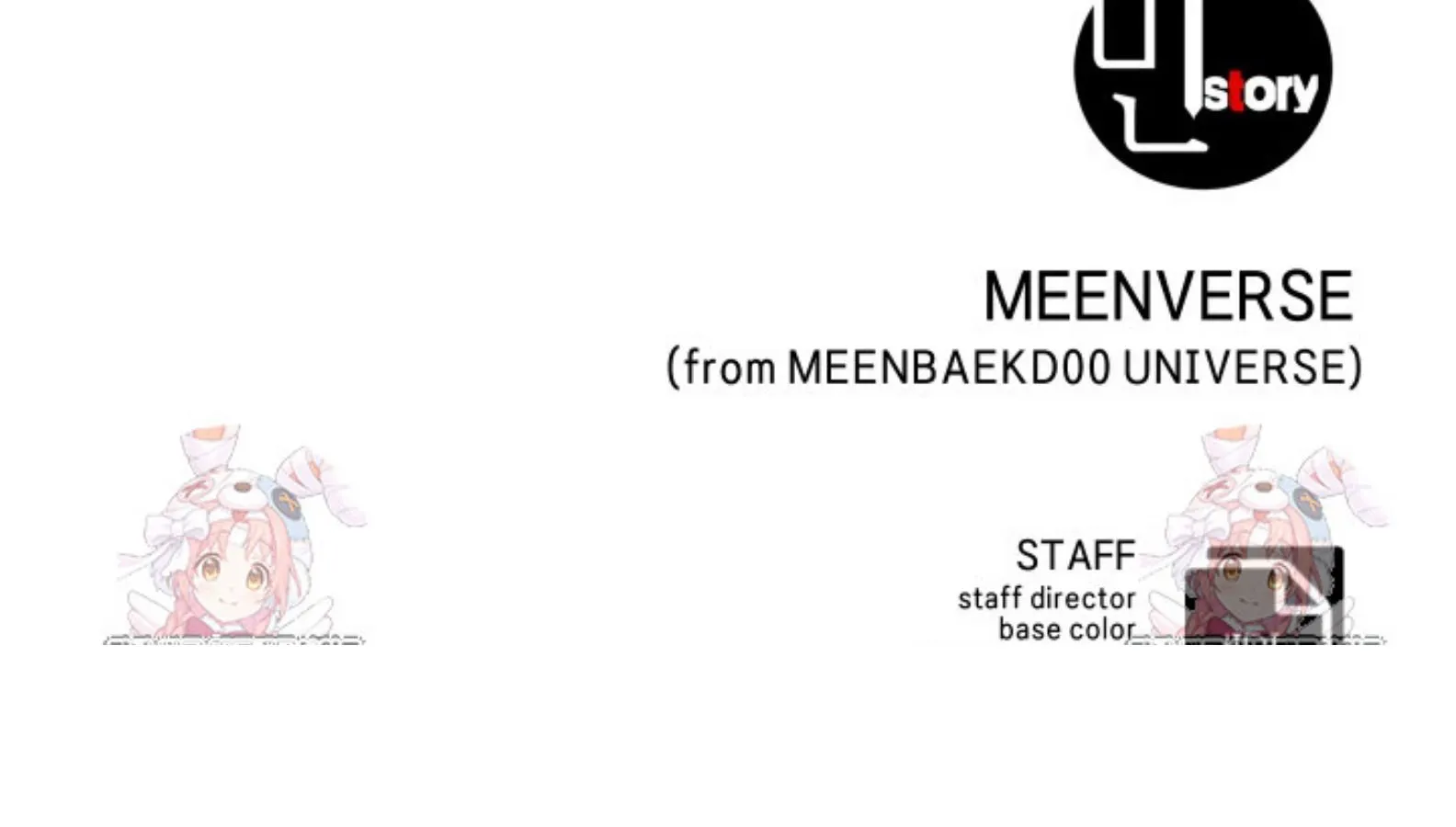 Blade of Retribution ดาบแห_งการลงท_ณฑ_ ตอนที่ ตอนที่ 50 รูปที่ 146