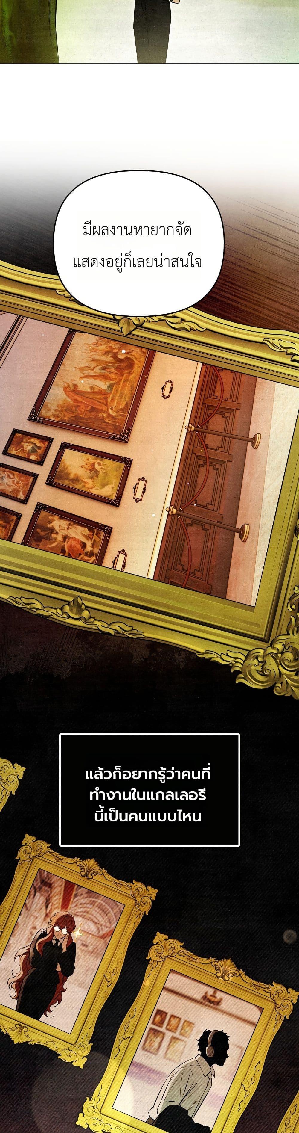 Manga-lc-com อ่านมังงะ อ่านการ์ตูน ออนไลน์ ฟรี A Painter Who Draws Dungeons ตอนที่ 1 2 3 4 5 6 7 8 9 10 11 12 13 14 ฟรี ไม่มีโฆษณา Manga-lc - อ่าน มังงะ อ่าน การ์ตูน ออนไลน์ อ่านมังงะ ฟรี