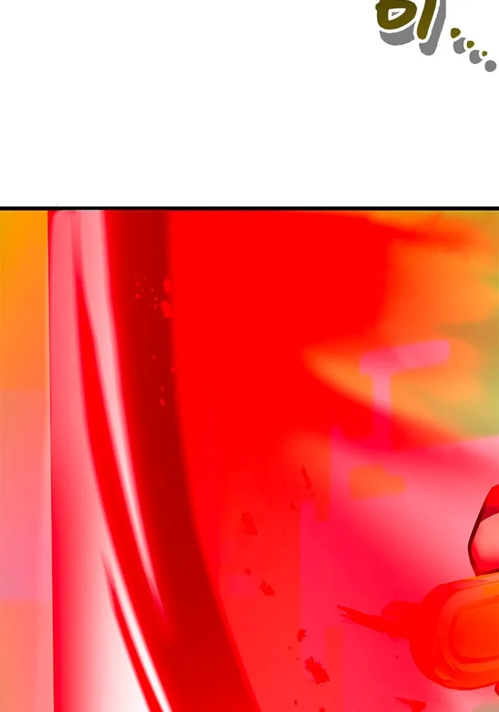 เพลเยอร์เลือดเทวะ ตอนที่ 11 สเตจ  สุสานทหาร ② รูปที่ 185