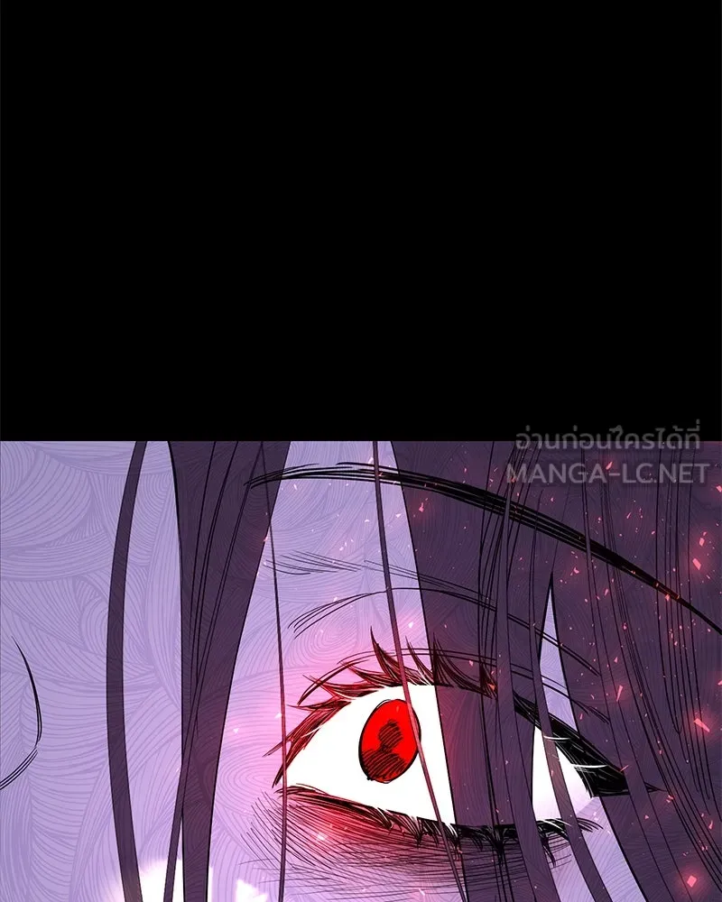 ตำนานเทพธิดาตกสวรรค์ ตอนที่ 46 รูปที่ 15