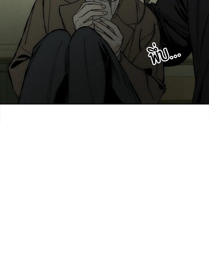 บุปผารุ่มราคะ ตอนที่ 18 รูปที่ 166