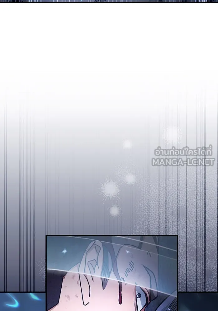 เชื่อเถอะ ฉันเป็นฮันเตอร์ห่วยแตก ตอนที่ 4 รูปที่ 114