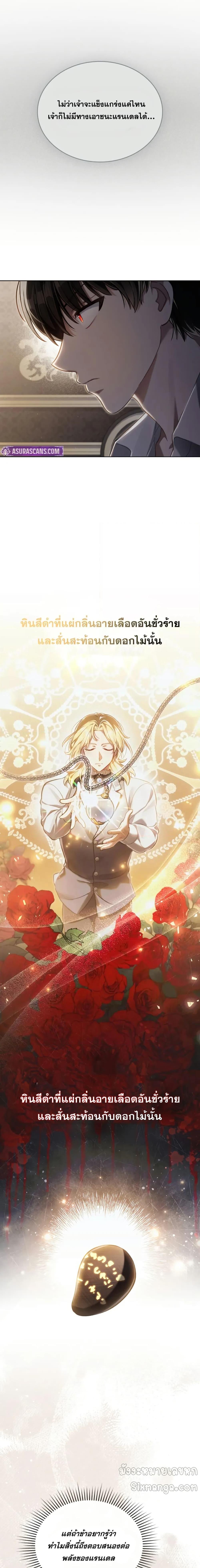 Manga-lc-com อ่านมังงะ อ่านการ์ตูน ออนไลน์ ฟรี RebornastheE ตอนที่ 1 2 3 4 5 6 7 8 9 10 11 12 13 14 ฟรี ไม่มีโฆษณา Manga-lc - อ่าน มังงะ อ่าน การ์ตูน ออนไลน์ อ่านมังงะ ฟรี