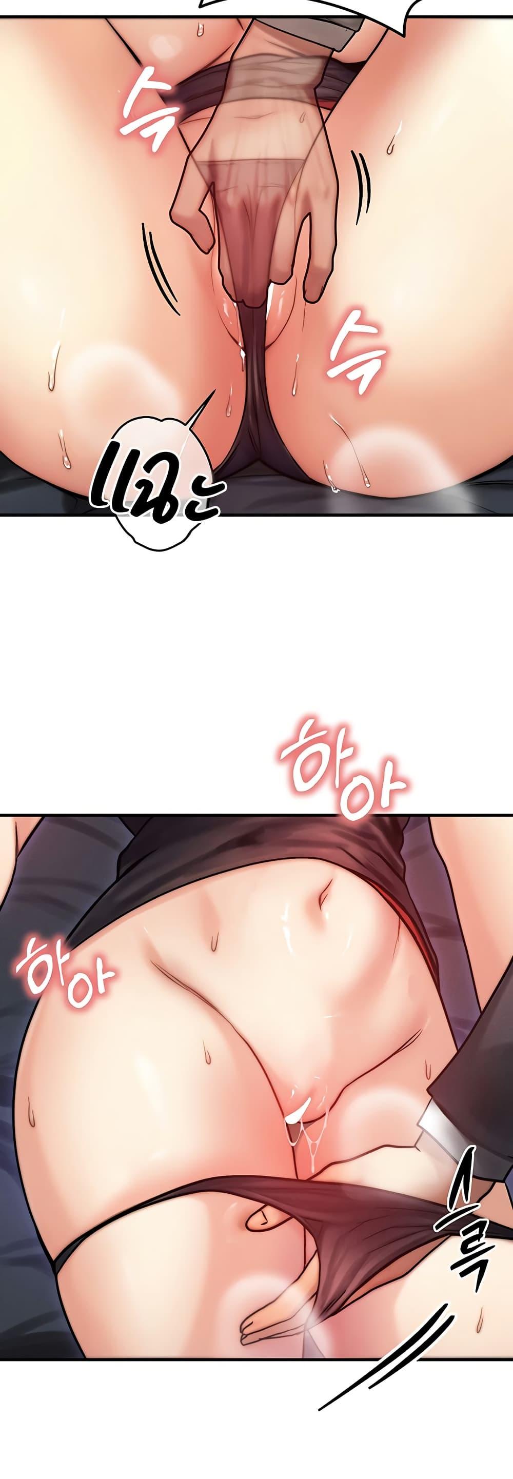 Doujin-Lc- อ่าน โดจิน มังฮวา เกาหลี ญี่ปุ่น จีน แปลไทย My Body Got Switched ตอนที่ 1 2 3 4 5 6 7 8 9 10 11 12 13 14 ฟรี ไม่มีโฆษณา อ่าน โดจิน Manhwa เกาหลี ญี่ปุ่น จีน เรามีครบ คัดมาให้เน้นๆ โดจิน 18+ รับประกันความฟินโดย  Doujin Lc