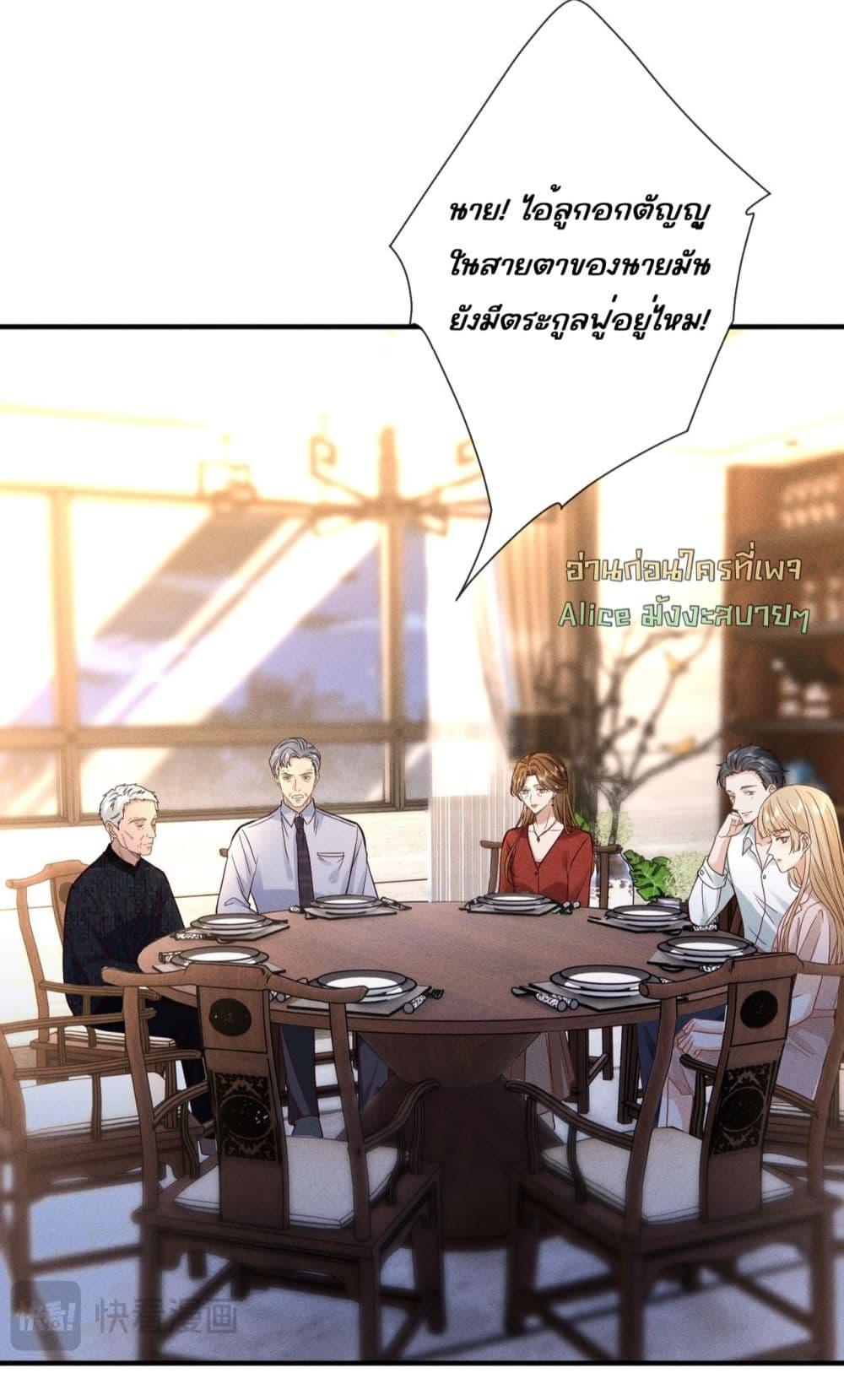 Manga-lc-com อ่านมังงะ อ่านการ์ตูน ออนไลน์ ฟรี TheAll-Around ตอนที่ 1 2 3 4 5 6 7 8 9 10 11 12 13 14 ฟรี ไม่มีโฆษณา Manga-lc - อ่าน มังงะ อ่าน การ์ตูน ออนไลน์ อ่านมังงะ ฟรี