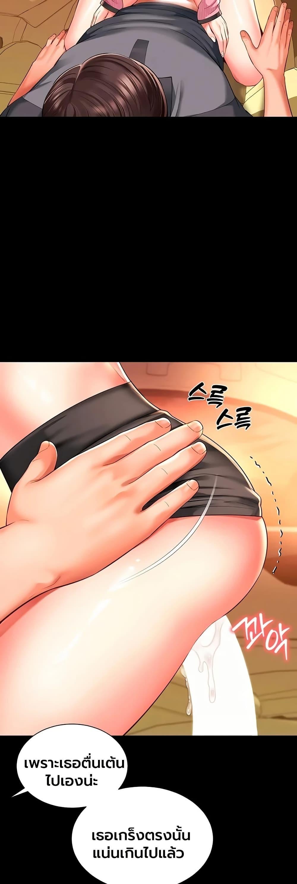 Doujin-Lc- อ่าน โดจิน มังฮวา เกาหลี ญี่ปุ่น จีน แปลไทย The Mother ตอนที่ 1 2 3 4 5 6 7 8 9 10 11 12 13 14 ฟรี ไม่มีโฆษณา อ่าน โดจิน Manhwa เกาหลี ญี่ปุ่น จีน เรามีครบ คัดมาให้เน้นๆ โดจิน 18+ รับประกันความฟินโดย  Doujin Lc