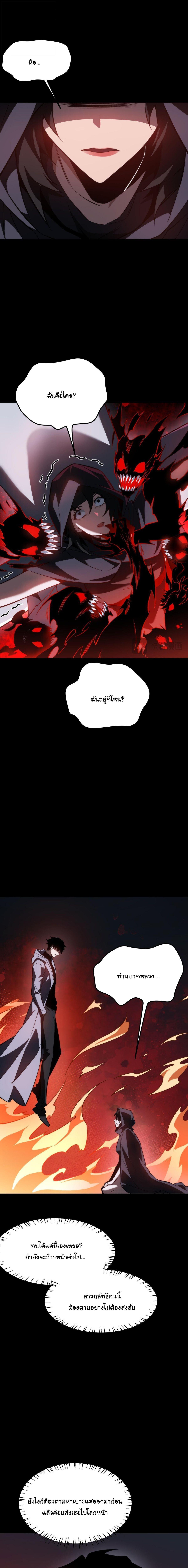 Manga-lc-com อ่านมังงะ อ่านการ์ตูน ออนไลน์ ฟรี After breaking up with the school beauty, I became a martial arts master ตอนที่ 1 2 3 4 5 6 7 8 9 10 11 12 13 14 ฟรี ไม่มีโฆษณา Manga-lc - อ่าน มังงะ อ่าน การ์ตูน ออนไลน์ อ่านมังงะ ฟรี