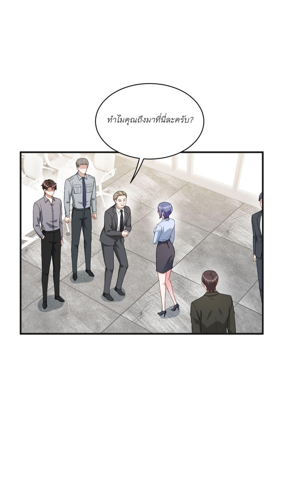 Manga-lc-com อ่านมังงะ อ่านการ์ตูน ออนไลน์ ฟรี Became a Billionaire After Dog Licking Improperly ตอนที่ 1 2 3 4 5 6 7 8 9 10 11 12 13 14 ฟรี ไม่มีโฆษณา Manga-lc - อ่าน มังงะ อ่าน การ์ตูน ออนไลน์ อ่านมังงะ ฟรี