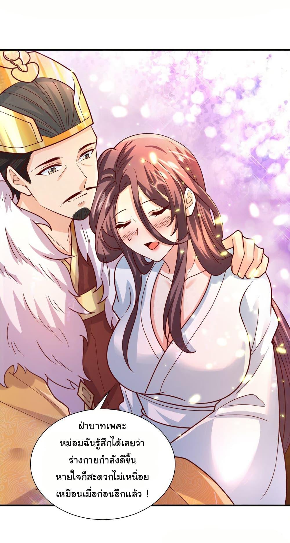 Manga-lc-com อ่านมังงะ อ่านการ์ตูน ออนไลน์ ฟรี I Really Don’t Want to Be a Fairy ตอนที่ 1 2 3 4 5 6 7 8 9 10 11 12 13 14 ฟรี ไม่มีโฆษณา Manga-lc - อ่าน มังงะ อ่าน การ์ตูน ออนไลน์ อ่านมังงะ ฟรี