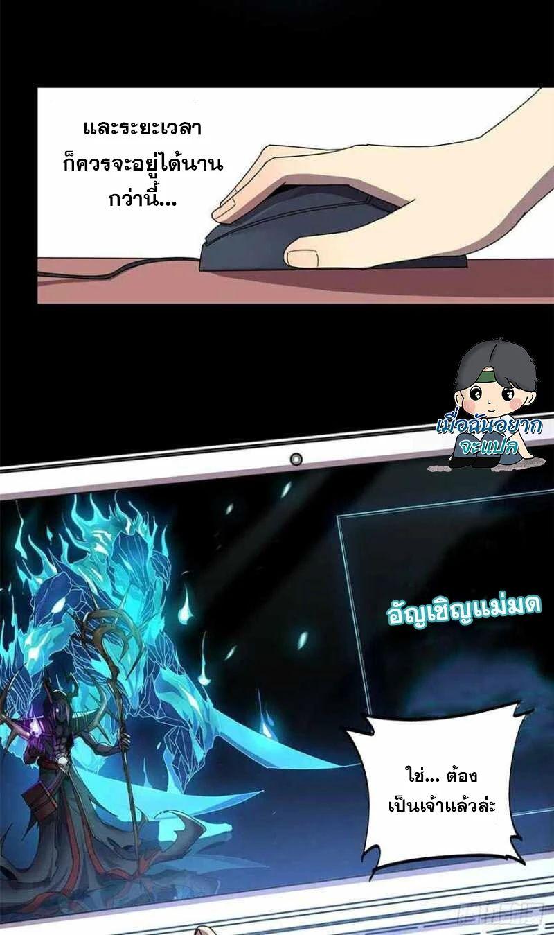 Manga-lc-com อ่านมังงะ อ่านการ์ตูน ออนไลน์ ฟรี Super God Card Maker ตอนที่ 1 2 3 4 5 6 7 8 9 10 11 12 13 14 ฟรี ไม่มีโฆษณา Manga-lc - อ่าน มังงะ อ่าน การ์ตูน ออนไลน์ อ่านมังงะ ฟรี
