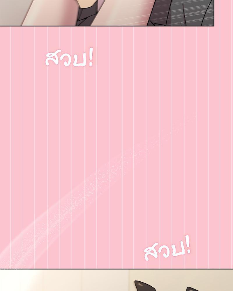 Doujin-Lc- อ่าน โดจิน มังฮวา เกาหลี ญี่ปุ่น จีน แปลไทย Playing a game ตอนที่ 1 2 3 4 5 6 7 8 9 10 11 12 13 14 ฟรี ไม่มีโฆษณา อ่าน โดจิน Manhwa เกาหลี ญี่ปุ่น จีน เรามีครบ คัดมาให้เน้นๆ โดจิน 18+ รับประกันความฟินโดย  Doujin Lc