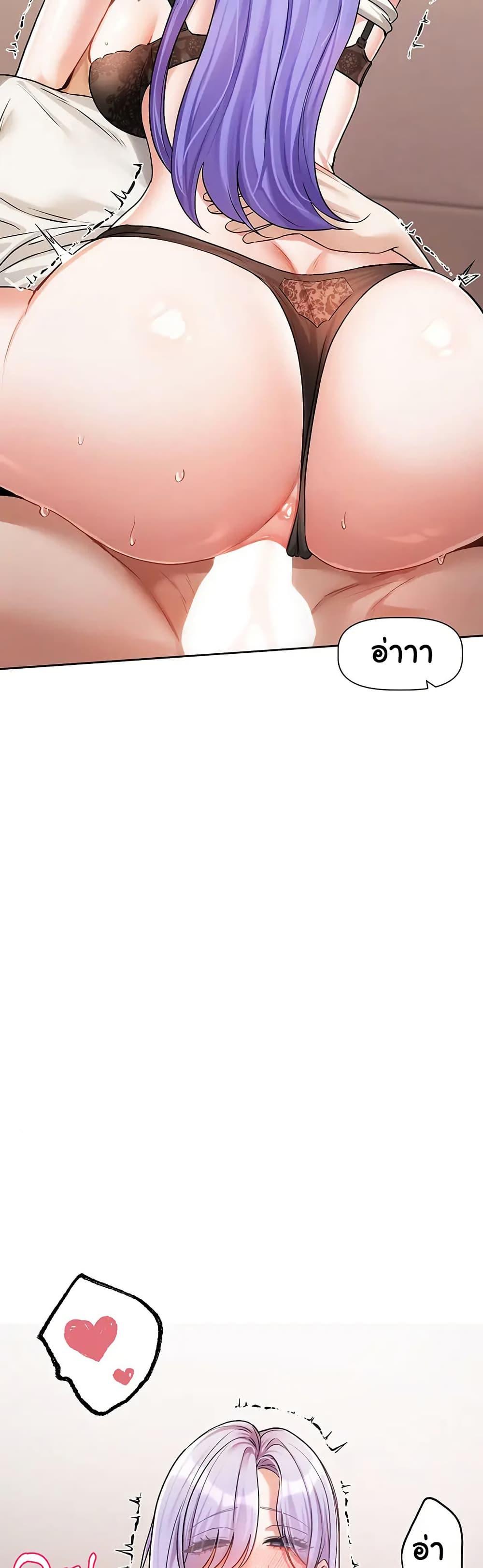 Doujin-Lc- อ่าน โดจิน มังฮวา เกาหลี ญี่ปุ่น จีน แปลไทย Love Quest ตอนที่ 1 2 3 4 5 6 7 8 9 10 11 12 13 14 ฟรี ไม่มีโฆษณา อ่าน โดจิน Manhwa เกาหลี ญี่ปุ่น จีน เรามีครบ คัดมาให้เน้นๆ โดจิน 18+ รับประกันความฟินโดย  Doujin Lc