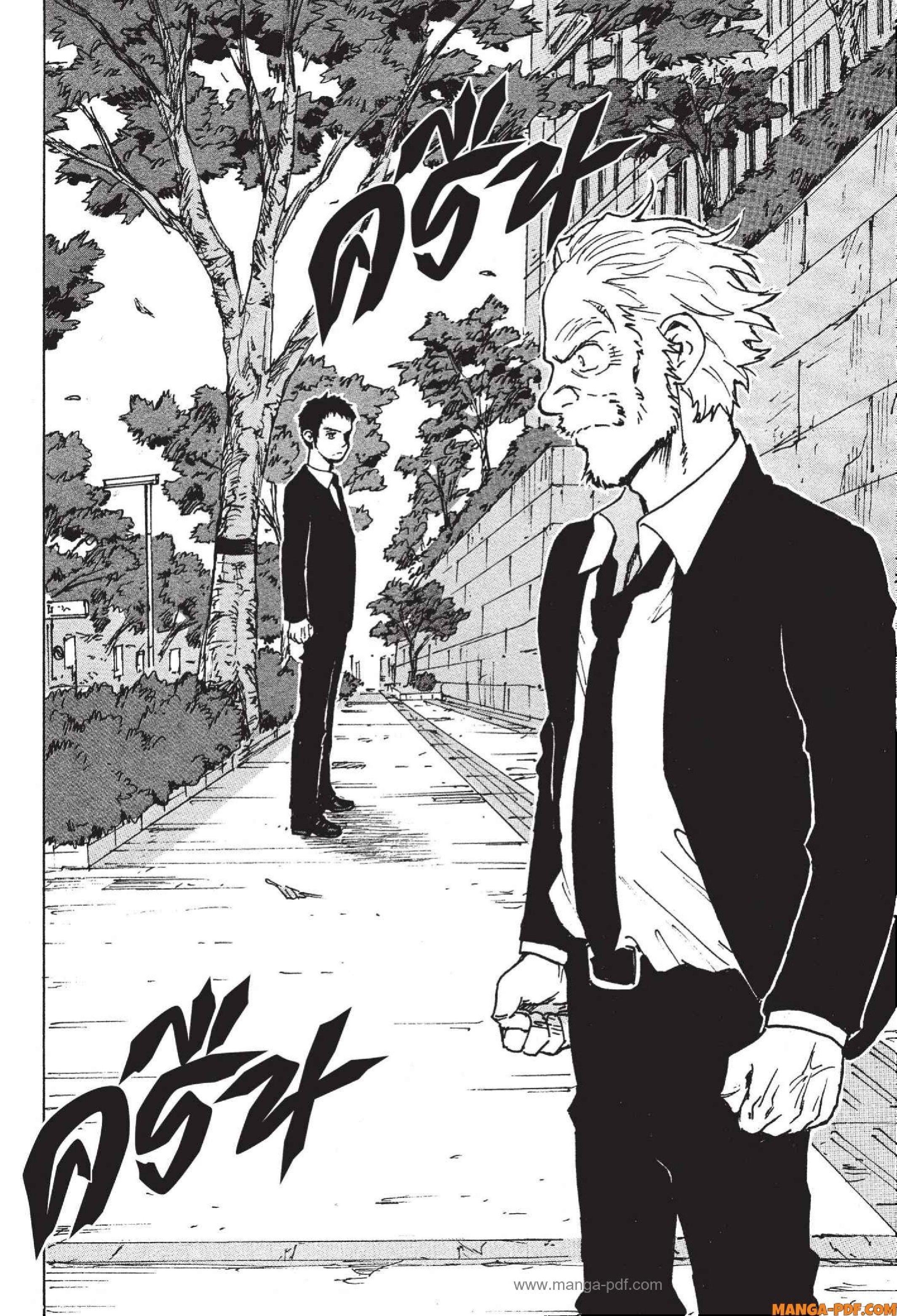 Manga-lc-com อ่านมังงะ อ่านการ์ตูน ออนไลน์ ฟรี Candy and Cigarettes ตอนที่ 1 2 3 4 5 6 7 8 9 10 11 12 13 14 ฟรี ไม่มีโฆษณา Manga-lc - อ่าน มังงะ อ่าน การ์ตูน ออนไลน์ อ่านมังงะ ฟรี