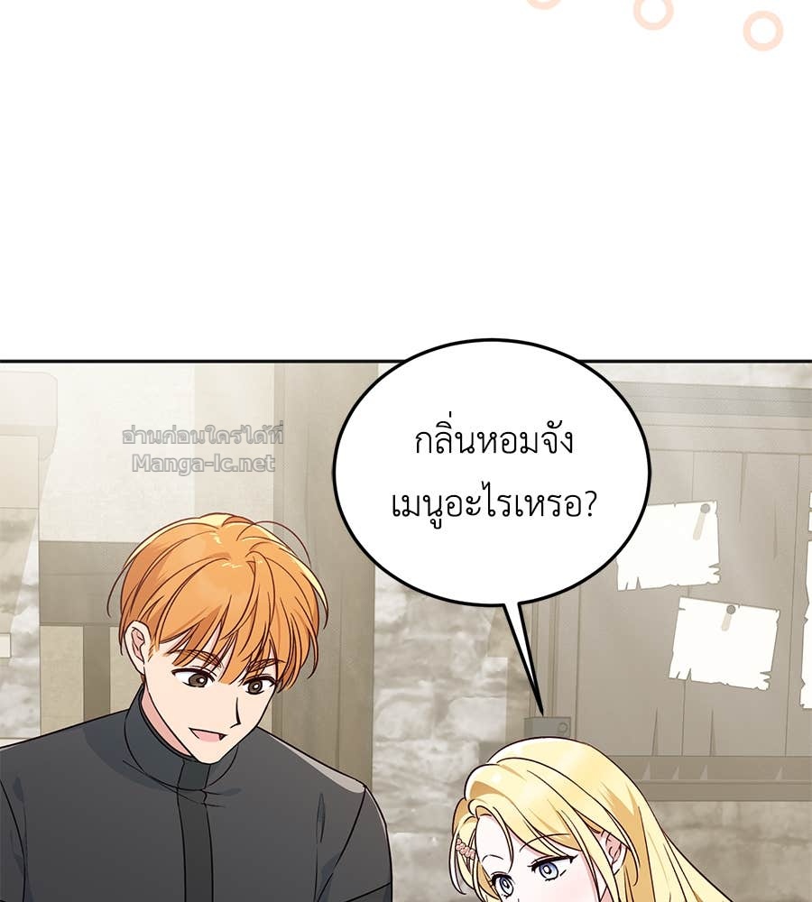 Doujin-Lc- อ่าน โดจิน มังฮวา เกาหลี ญี่ปุ่น จีน แปลไทย แกรนด์ดัชเชสล็อกมง ตอนที่ 1 2 3 4 5 6 7 8 9 10 11 12 13 14 ฟรี ไม่มีโฆษณา อ่าน โดจิน Manhwa เกาหลี ญี่ปุ่น จีน เรามีครบ คัดมาให้เน้นๆ โดจิน 18+ รับประกันความฟินโดย Doujin Lc