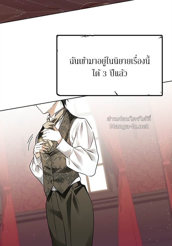 Doujin-Lc- อ่าน โดจิน มังฮวา เกาหลี ญี่ปุ่น จีน แปลไทย ผมเป็นหนุ่มรับใช้ค่ะ ตอนที่ 1 2 3 4 5 6 7 8 9 10 11 12 13 14 ฟรี ไม่มีโฆษณา อ่าน โดจิน Manhwa เกาหลี ญี่ปุ่น จีน เรามีครบ คัดมาให้เน้นๆ โดจิน 18+ รับประกันความฟินโดย Doujin Lc