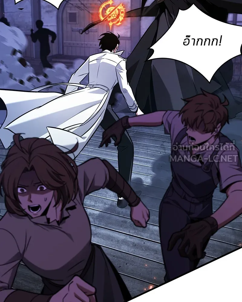 Omniscient Reader อ่านชะตาวันสิ้นโลก ตอนที่ 38 นักปฏิวัติตัวปลอม (1) รูปที่ 30