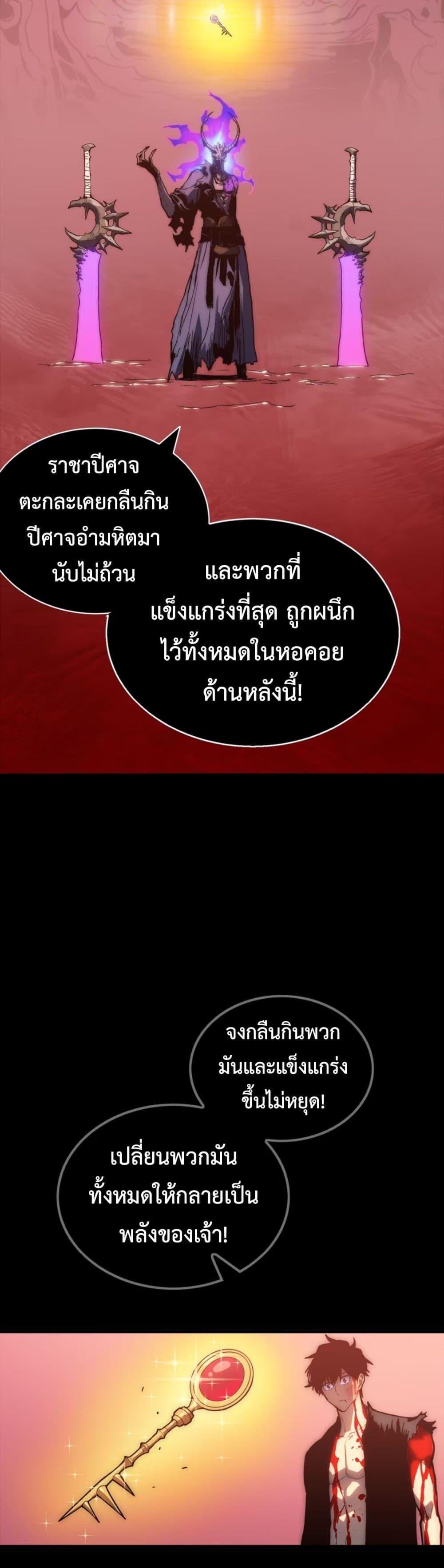 Manga-lc-com อ่านมังงะ อ่านการ์ตูน ออนไลน์ ฟรี The Glutton ตอนที่ 1 2 3 4 5 6 7 8 9 10 11 12 13 14 ฟรี ไม่มีโฆษณา Manga-lc - อ่าน มังงะ อ่าน การ์ตูน ออนไลน์ อ่านมังงะ ฟรี