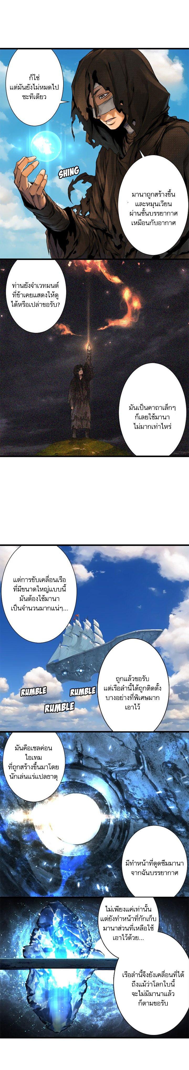 Manga-lc-com อ่านมังงะ อ่านการ์ตูน ออนไลน์ ฟรี Her Summon ตอนที่ 1 2 3 4 5 6 7 8 9 10 11 12 13 14 ฟรี ไม่มีโฆษณา Manga-lc - อ่าน มังงะ อ่าน การ์ตูน ออนไลน์ อ่านมังงะ ฟรี