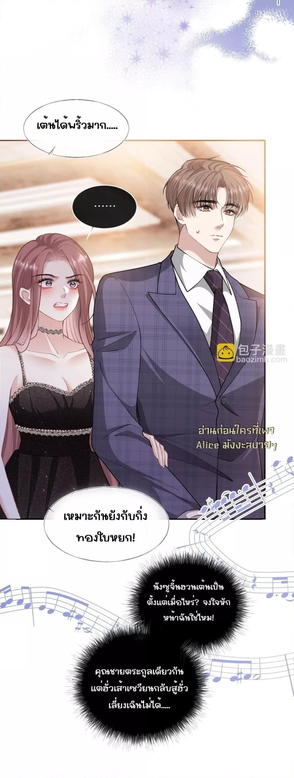Manga-lc-com อ่านมังงะ อ่านการ์ตูน ออนไลน์ ฟรี OneNightStand ตอนที่ 1 2 3 4 5 6 7 8 9 10 11 12 13 14 ฟรี ไม่มีโฆษณา Manga-lc - อ่าน มังงะ อ่าน การ์ตูน ออนไลน์ อ่านมังงะ ฟรี