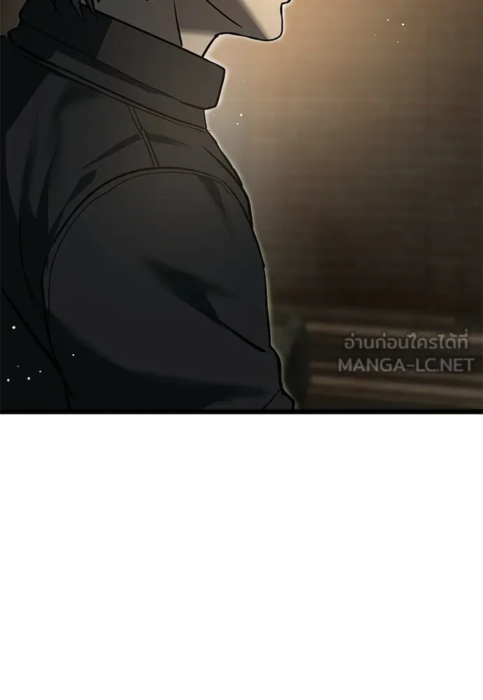 ผู้คุมหมายเลข 0 ตอนที่ 27 รูปที่ 120