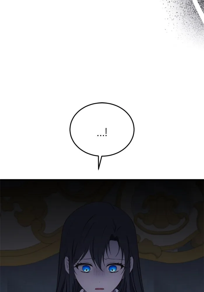 ตัวร้ายอย่างฉันขออยู่อย่างสงบ ตอนที่ 46 รูปที่ 28