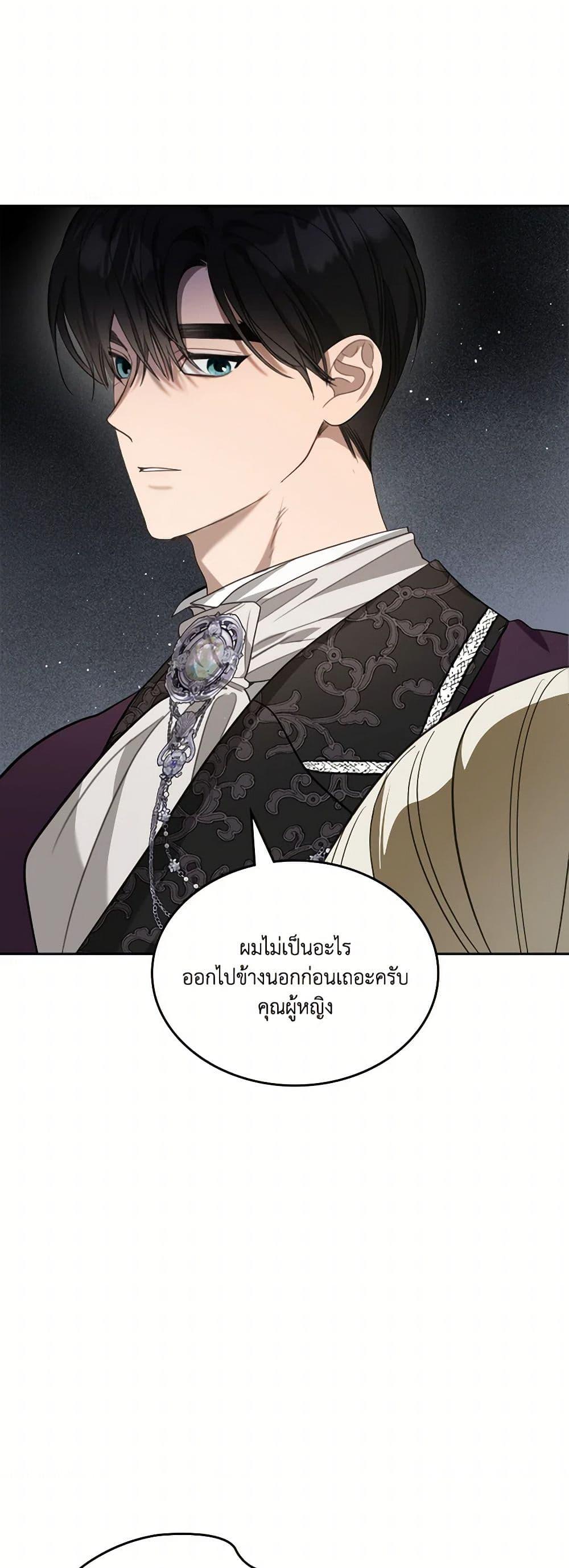 Manga-lc-com อ่านมังงะ อ่านการ์ตูน ออนไลน์ ฟรี The Monster Male Lead Lives Under My Bed ตอนที่ 1 2 3 4 5 6 7 8 9 10 11 12 13 14 ฟรี ไม่มีโฆษณา Manga-lc - อ่าน มังงะ อ่าน การ์ตูน ออนไลน์ อ่านมังงะ ฟรี
