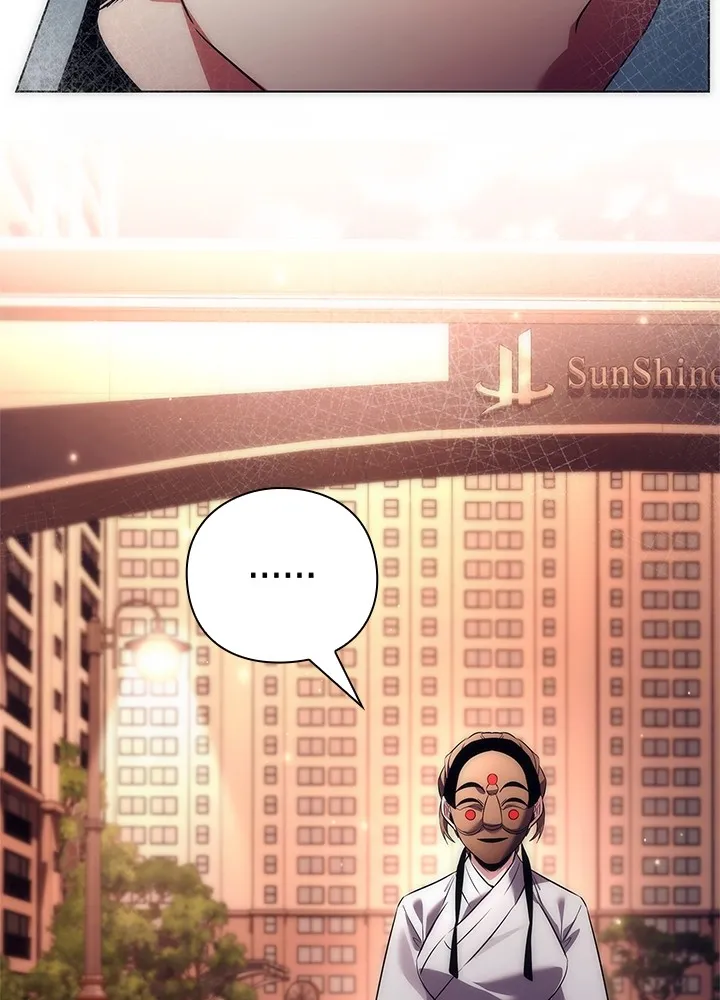 คืนแห่งโทแกบี ตอนที่ 40 รูปที่ 34