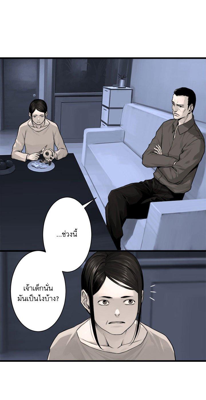 Manga-lc-com อ่านมังงะ อ่านการ์ตูน ออนไลน์ ฟรี Her Summon ตอนที่ 1 2 3 4 5 6 7 8 9 10 11 12 13 14 ฟรี ไม่มีโฆษณา Manga-lc - อ่าน มังงะ อ่าน การ์ตูน ออนไลน์ อ่านมังงะ ฟรี