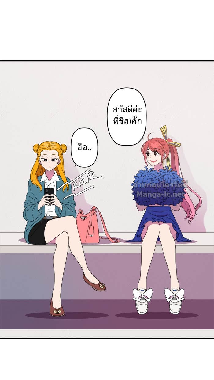 Doujin-Lc- อ่าน โดจิน มังฮวา เกาหลี ญี่ปุ่น จีน แปลไทย Take My Money รักนี้...มีเปย์ ตอนที่ 1 2 3 4 5 6 7 8 9 10 11 12 13 14 ฟรี ไม่มีโฆษณา อ่าน โดจิน Manhwa เกาหลี ญี่ปุ่น จีน เรามีครบ คัดมาให้เน้นๆ โดจิน 18+ รับประกันความฟินโดย Doujin Lc