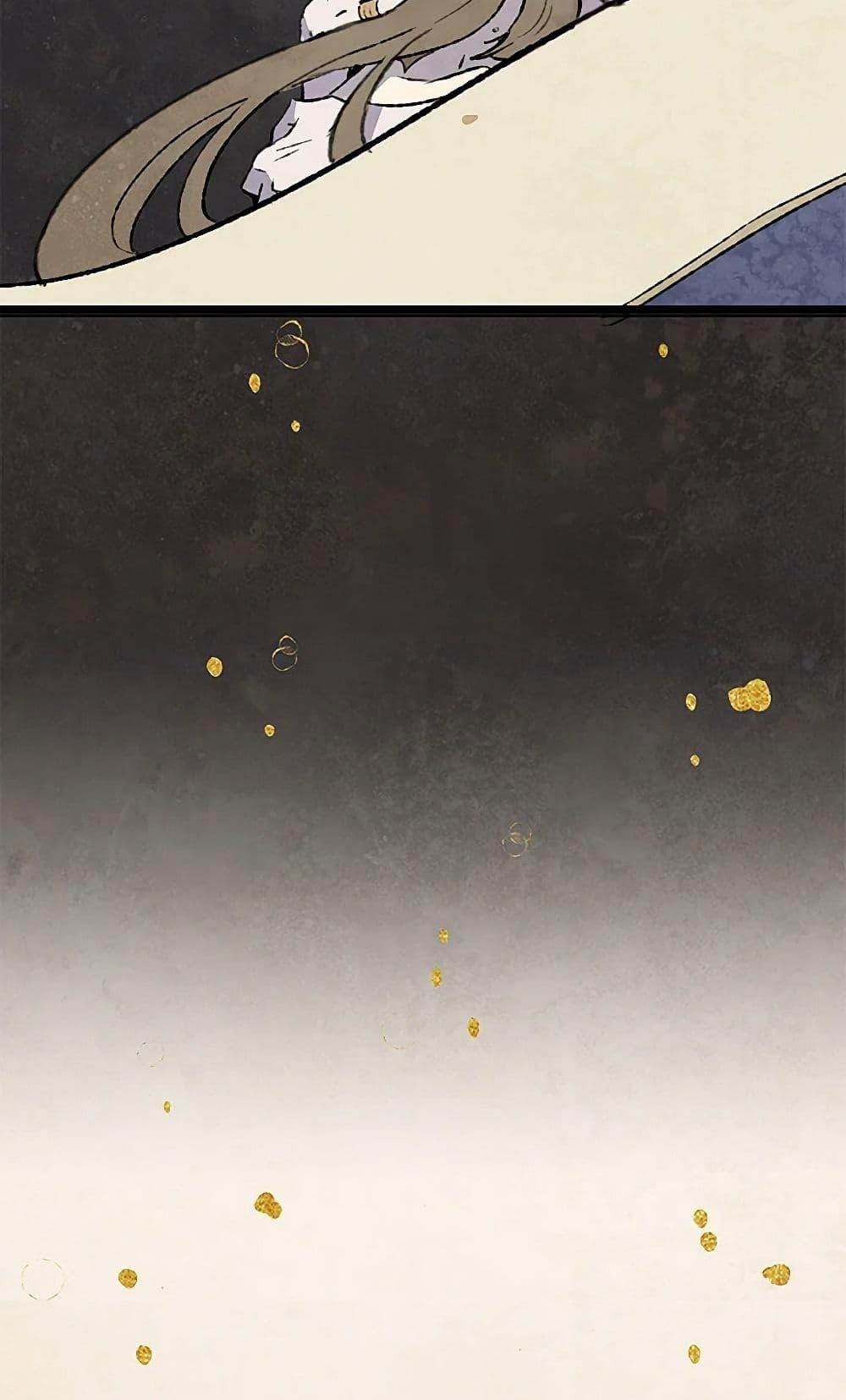 Manga-lc-com อ่านมังงะ อ่านการ์ตูน ออนไลน์ ฟรี Wait Where the Shooting Star Falls ตอนที่ 1 2 3 4 5 6 7 8 9 10 11 12 13 14 ฟรี ไม่มีโฆษณา Manga-lc - อ่าน มังงะ อ่าน การ์ตูน ออนไลน์ อ่านมังงะ ฟรี