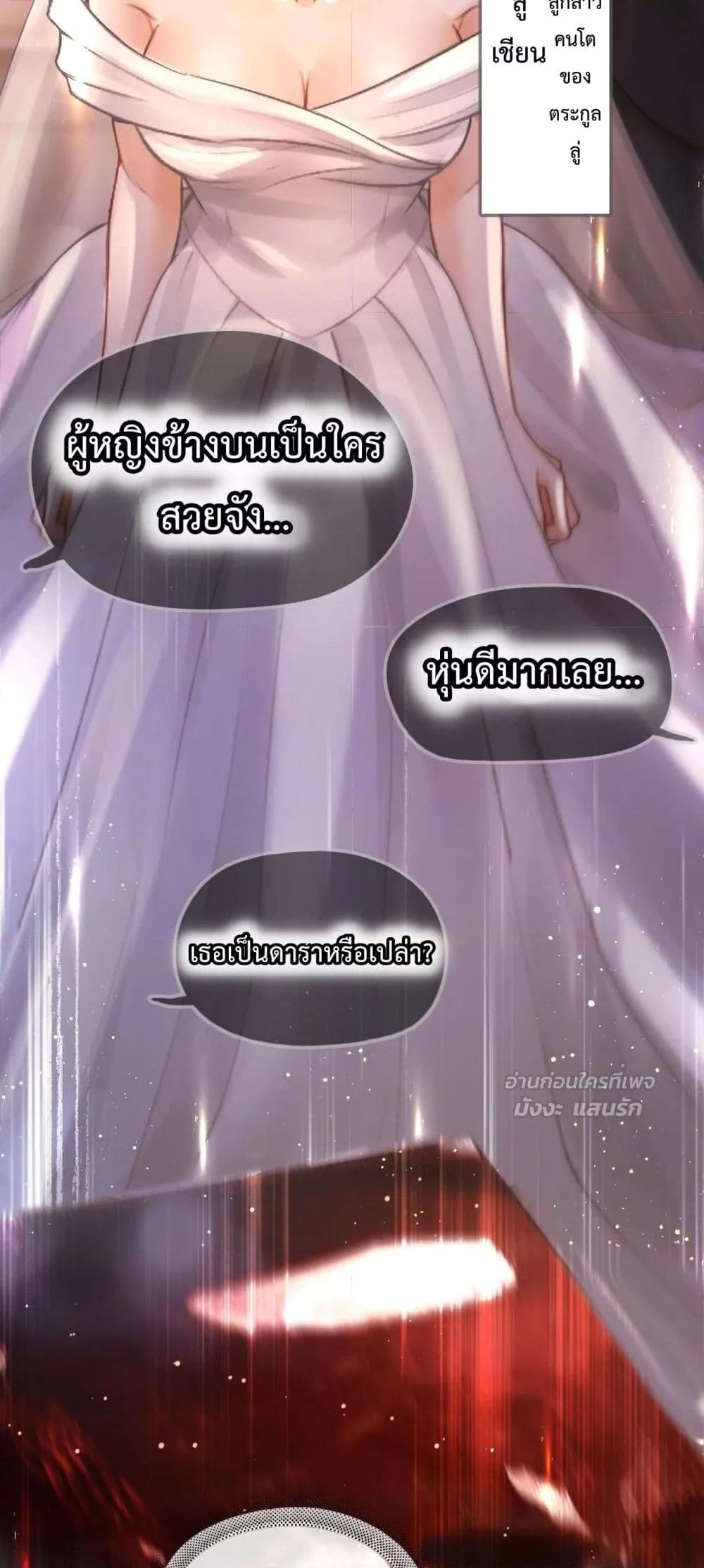 Manga-lc-com อ่านมังงะ อ่านการ์ตูน ออนไลน์ ฟรี WhataGoodGir ตอนที่ 1 2 3 4 5 6 7 8 9 10 11 12 13 14 ฟรี ไม่มีโฆษณา Manga-lc - อ่าน มังงะ อ่าน การ์ตูน ออนไลน์ อ่านมังงะ ฟรี