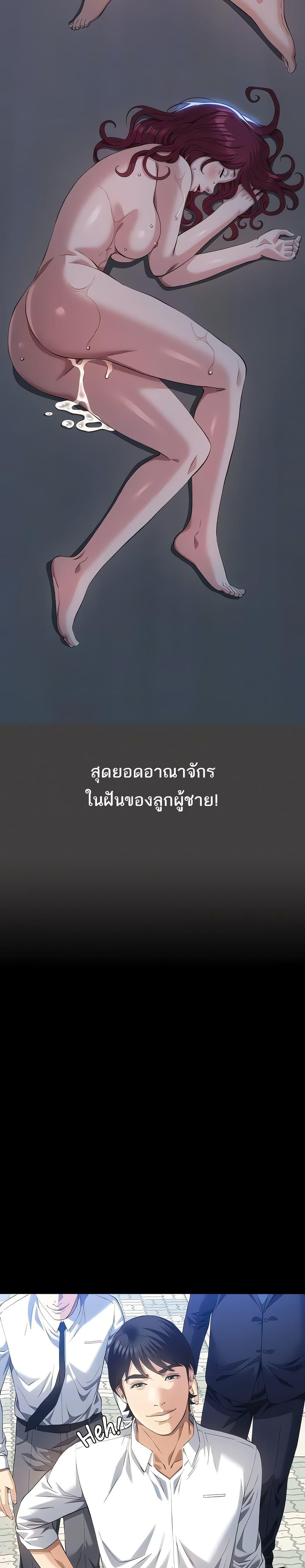 Doujin-Lc- อ่าน โดจิน มังฮวา เกาหลี ญี่ปุ่น จีน แปลไทย Resume ตอนที่ 1 2 3 4 5 6 7 8 9 10 11 12 13 14 ฟรี ไม่มีโฆษณา อ่าน โดจิน Manhwa เกาหลี ญี่ปุ่น จีน เรามีครบ คัดมาให้เน้นๆ โดจิน 18+ รับประกันความฟินโดย  Doujin Lc