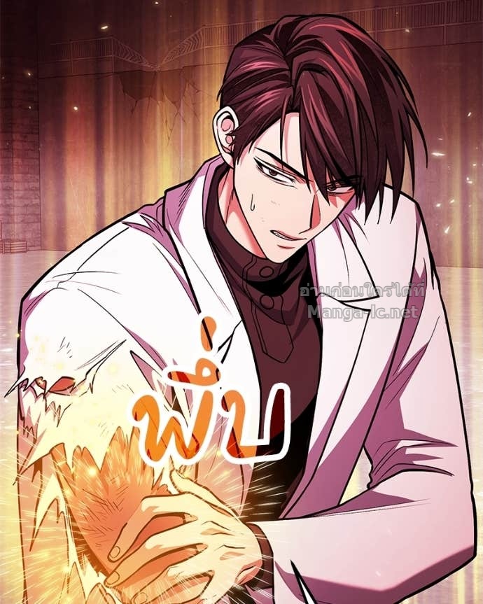 Doujin-Lc- อ่าน โดจิน มังฮวา เกาหลี ญี่ปุ่น จีน แปลไทย ฮีลเลอร์กำมะลอ ตอนที่ 1 2 3 4 5 6 7 8 9 10 11 12 13 14 ฟรี ไม่มีโฆษณา อ่าน โดจิน Manhwa เกาหลี ญี่ปุ่น จีน เรามีครบ คัดมาให้เน้นๆ โดจิน 18+ รับประกันความฟินโดย Doujin Lc