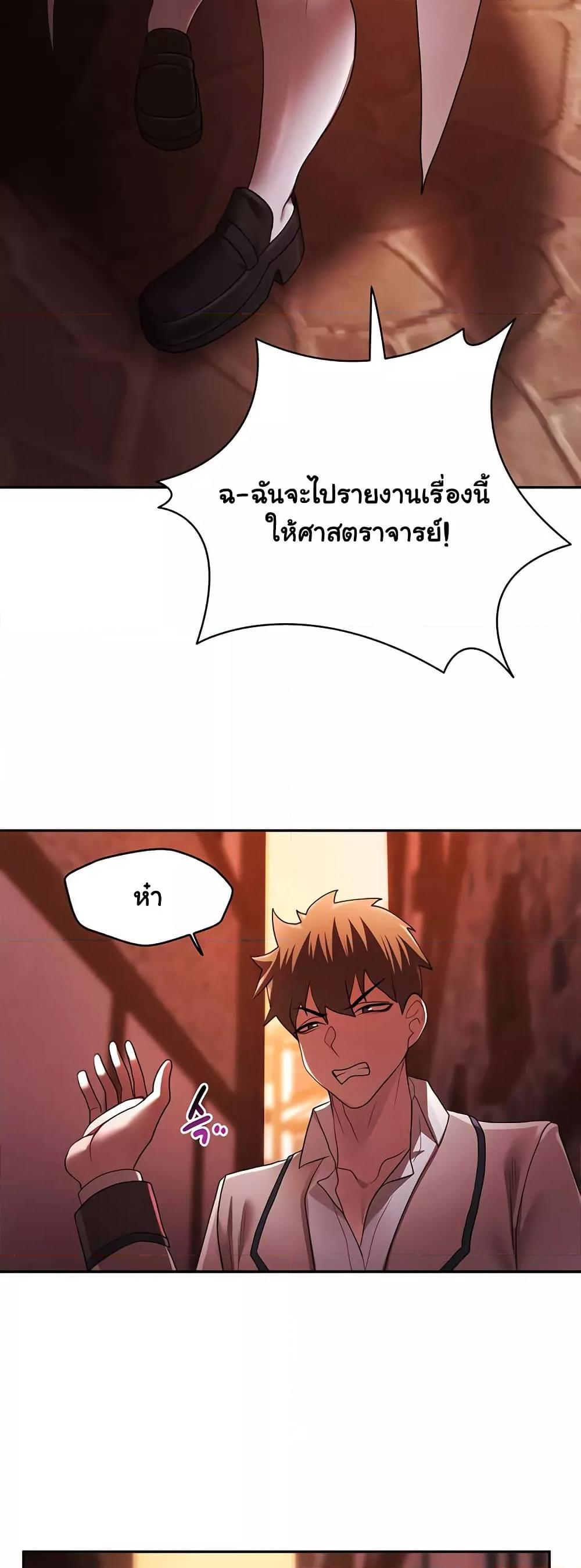 Doujin-Lc- อ่าน โดจิน มังฮวา เกาหลี ญี่ปุ่น จีน แปลไทย For Sale Fallen Lady, Never Used ตอนที่ 1 2 3 4 5 6 7 8 9 10 11 12 13 14 ฟรี ไม่มีโฆษณา อ่าน โดจิน Manhwa เกาหลี ญี่ปุ่น จีน เรามีครบ คัดมาให้เน้นๆ โดจิน 18+ รับประกันความฟินโดย  Doujin Lc