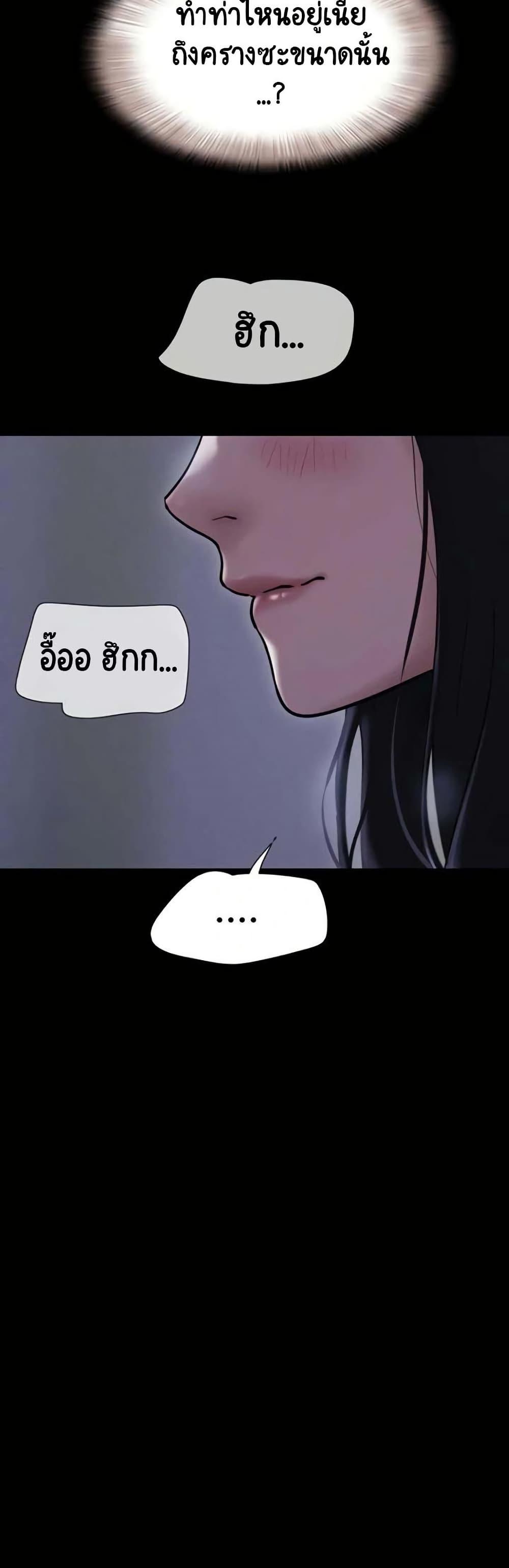 Doujin-Lc- อ่าน โดจิน มังฮวา เกาหลี ญี่ปุ่น จีน แปลไทย Soeun ตอนที่ 1 2 3 4 5 6 7 8 9 10 11 12 13 14 ฟรี ไม่มีโฆษณา อ่าน โดจิน Manhwa เกาหลี ญี่ปุ่น จีน เรามีครบ คัดมาให้เน้นๆ โดจิน 18+ รับประกันความฟินโดย  Doujin Lc