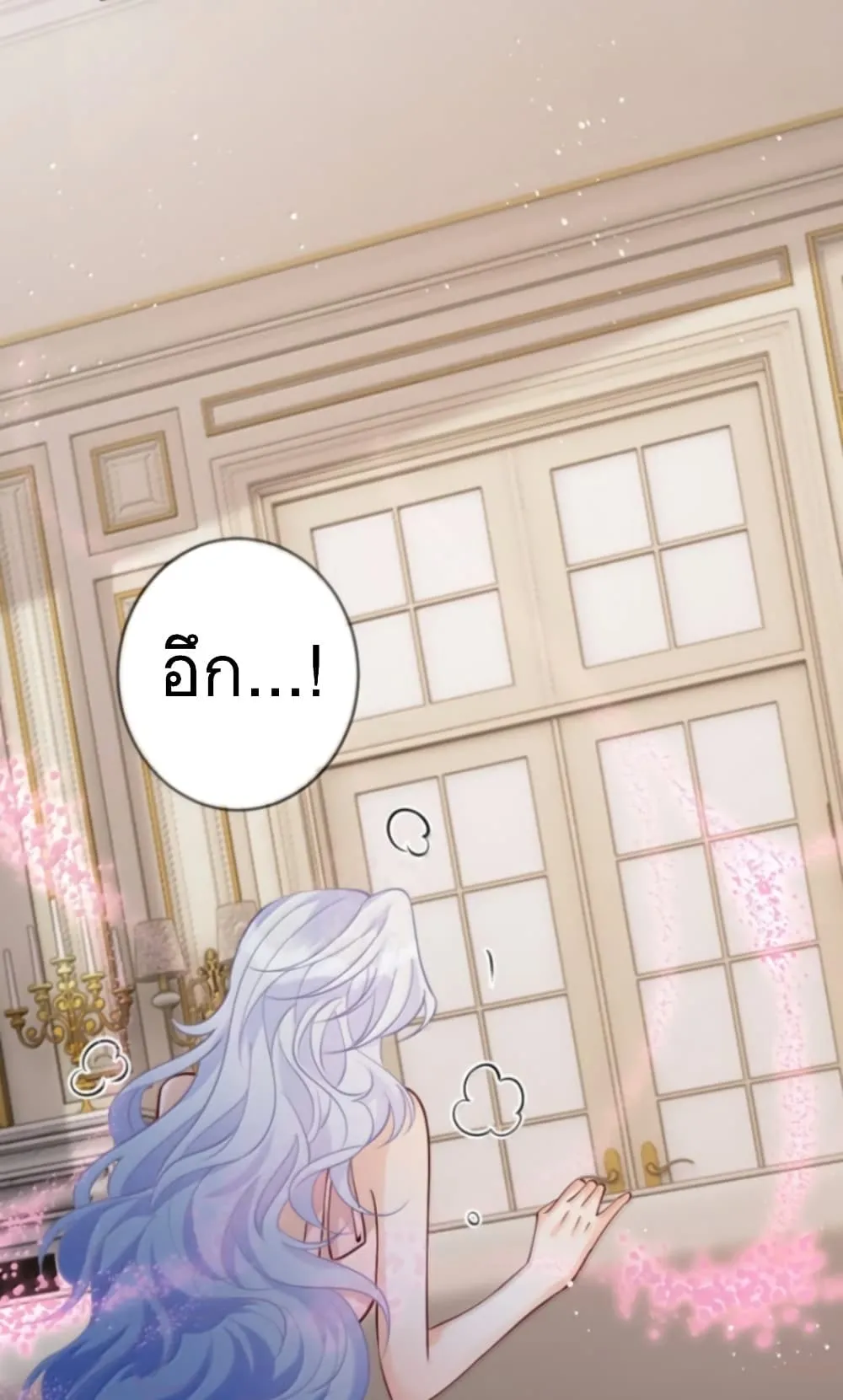 Manga-lc-com อ่านมังงะ อ่านการ์ตูน ออนไลน์ ฟรี Black Moonlight Heroine Always Wants to Mark Me ตอนที่ 1 2 3 4 5 6 7 8 9 10 11 12 13 14 ฟรี ไม่มีโฆษณา Manga-lc - อ่าน มังงะ อ่าน การ์ตูน ออนไลน์ อ่านมังงะ ฟรี