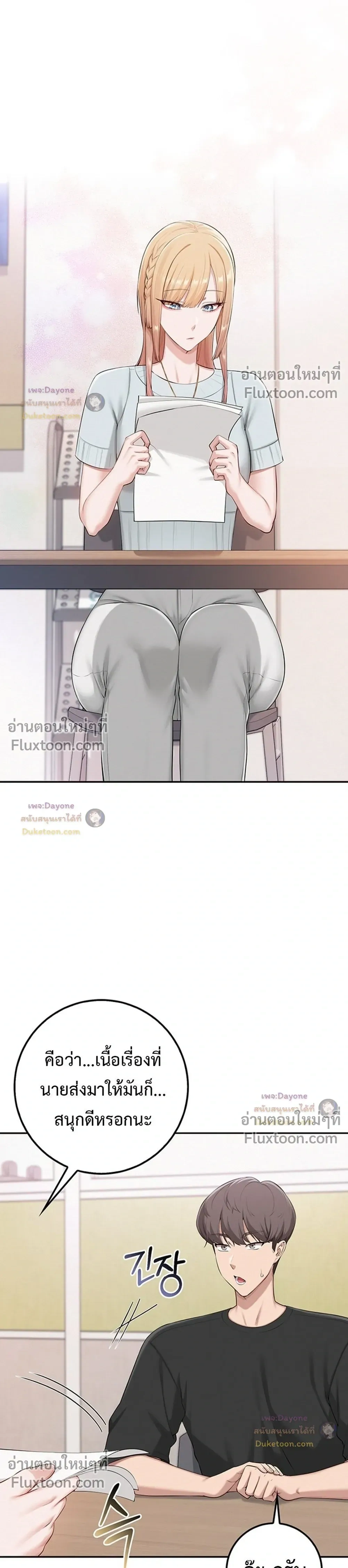 Doujin-Lc- อ่าน โดจิน มังฮวา เกาหลี ญี่ปุ่น จีน แปลไทย My Lewd College Friends เพื่อนสาวสุดเซ็กซี่ในรั้วมหาวิทยาลัย ตอนที่ 1 2 3 4 5 6 7 8 9 10 11 12 13 14 ฟรี ไม่มีโฆษณา อ่าน โดจิน Manhwa เกาหลี ญี่ปุ่น จีน เรามีครบ คัดมาให้เน้นๆ โดจิน 18+ รับประกันความฟินโดย  Doujin Lc