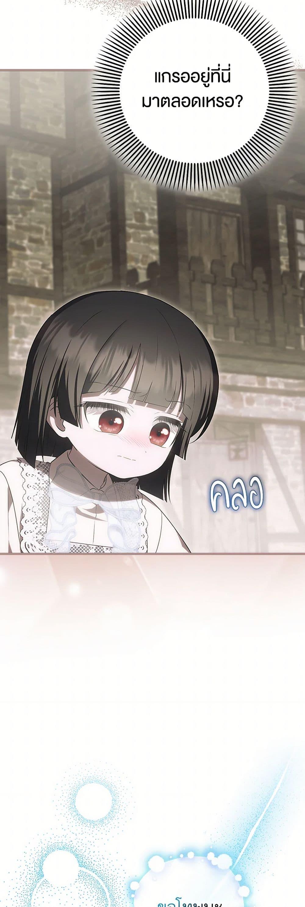 Manga-lc-com อ่านมังงะ อ่านการ์ตูน ออนไลน์ ฟรี It’s My First Time Being Loved ตอนที่ 1 2 3 4 5 6 7 8 9 10 11 12 13 14 ฟรี ไม่มีโฆษณา Manga-lc - อ่าน มังงะ อ่าน การ์ตูน ออนไลน์ อ่านมังงะ ฟรี