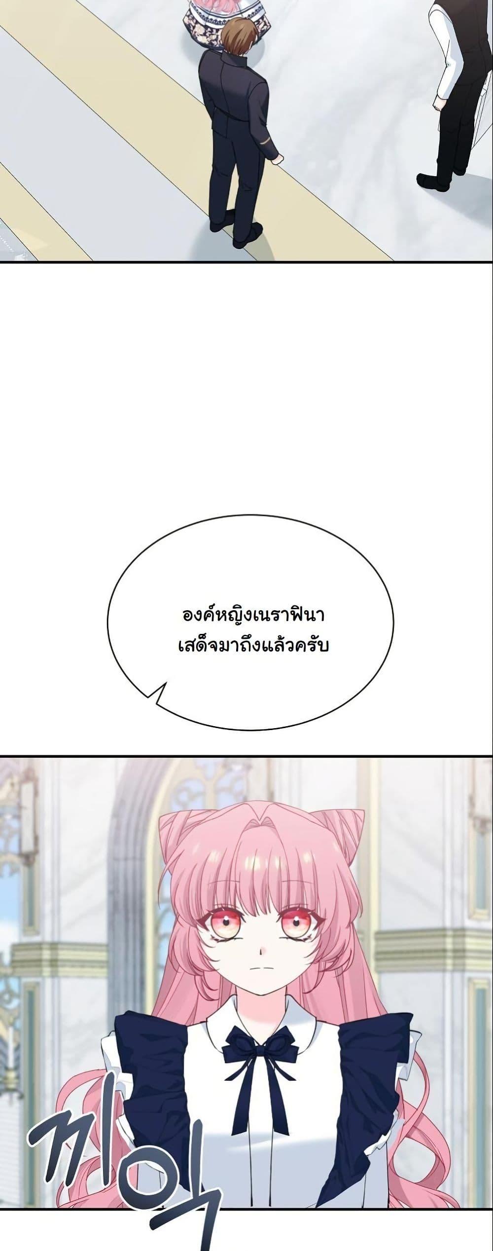 Manga-lc-com อ่านมังงะ อ่านการ์ตูน ออนไลน์ ฟรี Princess of the Demon King ตอนที่ 1 2 3 4 5 6 7 8 9 10 11 12 13 14 ฟรี ไม่มีโฆษณา Manga-lc - อ่าน มังงะ อ่าน การ์ตูน ออนไลน์ อ่านมังงะ ฟรี