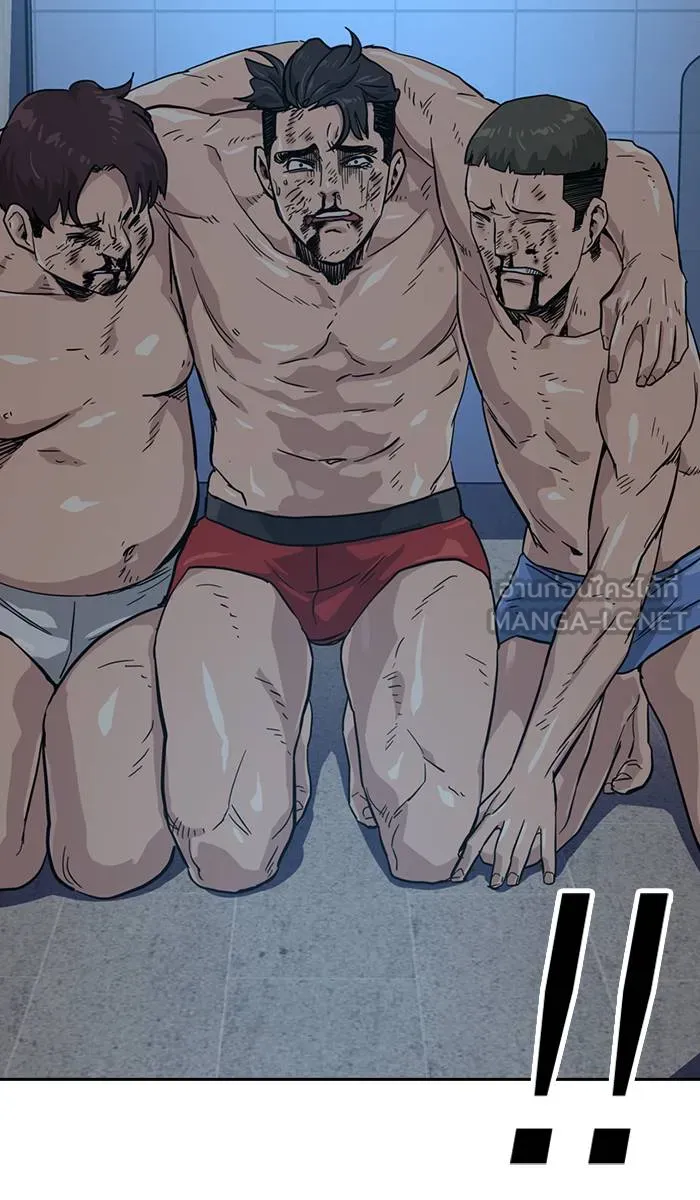 To not die ตอนที่ 18 รูปที่ 69