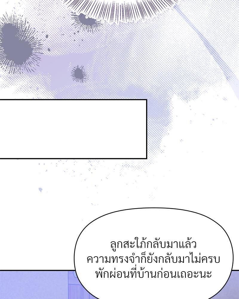 Doujin-Lc- อ่าน โดจิน มังฮวา เกาหลี ญี่ปุ่น จีน แปลไทย ดวงร้าย-ชะตารัก ตอนที่ 1 2 3 4 5 6 7 8 9 10 11 12 13 14 ฟรี ไม่มีโฆษณา อ่าน โดจิน Manhwa เกาหลี ญี่ปุ่น จีน เรามีครบ คัดมาให้เน้นๆ โดจิน 18+ รับประกันความฟินโดย  Doujin Lc