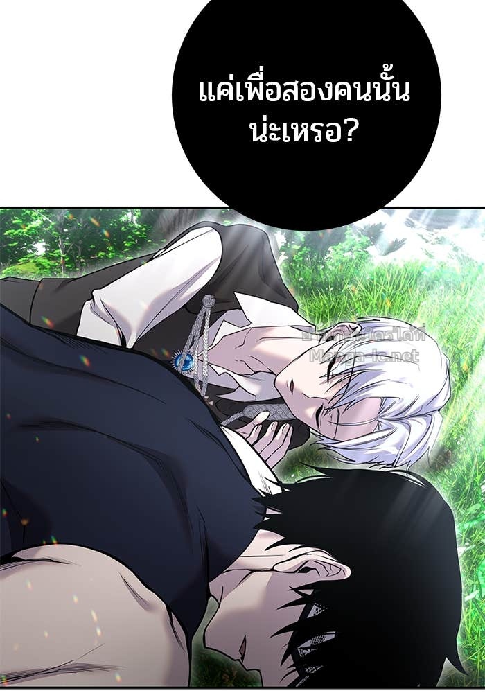 Doujin-Lc- อ่าน โดจิน มังฮวา เกาหลี ญี่ปุ่น จีน แปลไทย แกร่งเกินผู้กล้า แต่ซ่าไม่ได้ ตอนที่ 1 2 3 4 5 6 7 8 9 10 11 12 13 14 ฟรี ไม่มีโฆษณา อ่าน โดจิน Manhwa เกาหลี ญี่ปุ่น จีน เรามีครบ คัดมาให้เน้นๆ โดจิน 18+ รับประกันความฟินโดย Doujin Lc