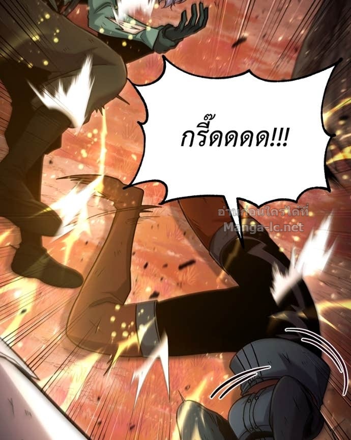 Doujin-Lc- อ่าน โดจิน มังฮวา เกาหลี ญี่ปุ่น จีน แปลไทย ฮีลเลอร์กำมะลอ ตอนที่ 1 2 3 4 5 6 7 8 9 10 11 12 13 14 ฟรี ไม่มีโฆษณา อ่าน โดจิน Manhwa เกาหลี ญี่ปุ่น จีน เรามีครบ คัดมาให้เน้นๆ โดจิน 18+ รับประกันความฟินโดย Doujin Lc