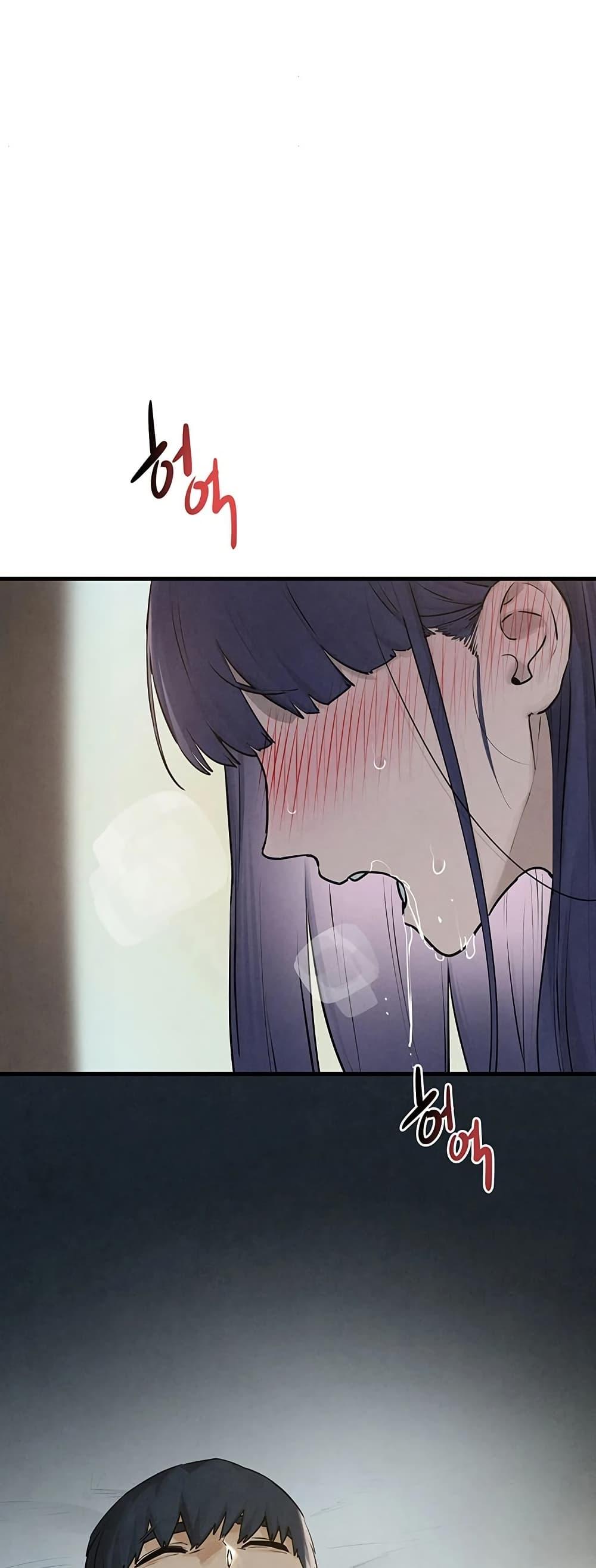 Doujin-Lc- อ่าน โดจิน มังฮวา เกาหลี ญี่ปุ่น จีน แปลไทย Moby Dick ตอนที่ 1 2 3 4 5 6 7 8 9 10 11 12 13 14 ฟรี ไม่มีโฆษณา อ่าน โดจิน Manhwa เกาหลี ญี่ปุ่น จีน เรามีครบ คัดมาให้เน้นๆ โดจิน 18+ รับประกันความฟินโดย  Doujin Lc